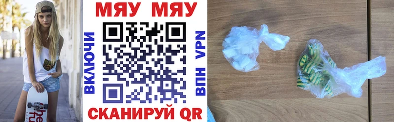 Цена Кола Cocaine A PVP Меф Галлюциногенные грибы Канабис МДМА Гашиш
