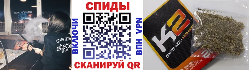 цены наркотик  Кола  Бутират оксана 