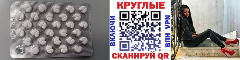 маркетплейс формула  Кола  Экстази Philipp Plein 