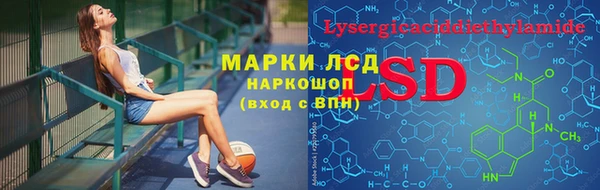 альфа пвп VHQ Алзамай