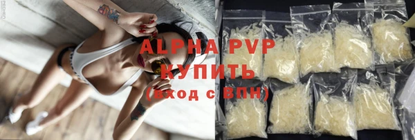 MESCALINE Семикаракорск