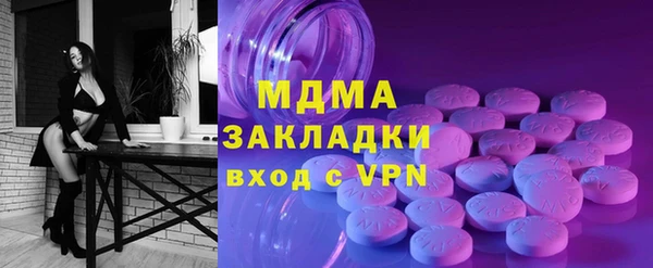 МДПВ Алексеевка