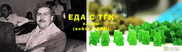 MESCALINE Семикаракорск