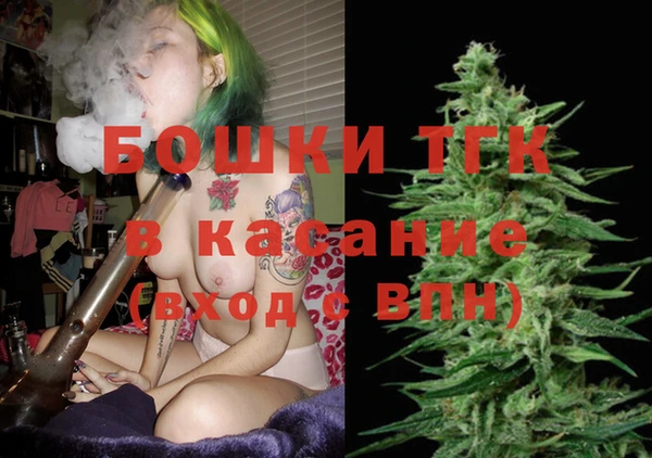 альфа пвп VHQ Алзамай
