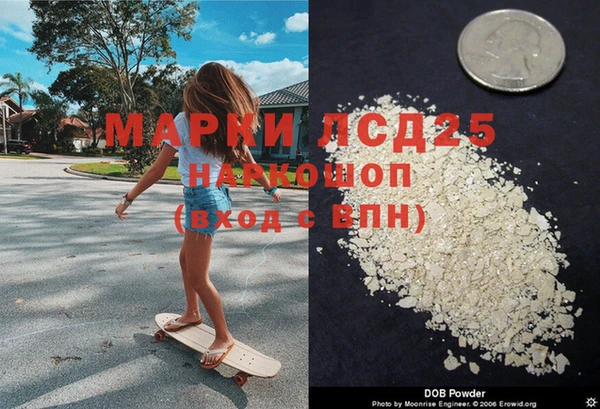 героин Семёнов