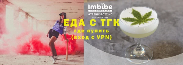 сатива Семилуки