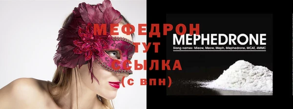 МДПВ Алексеевка