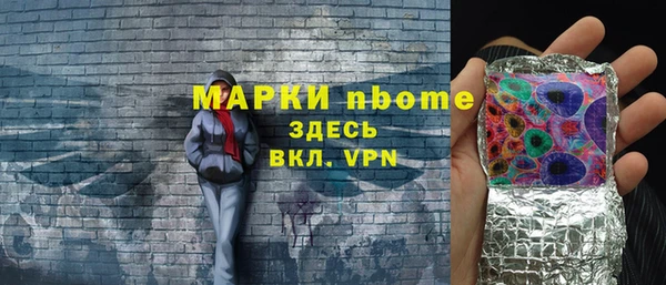 сатива Семилуки