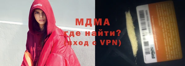 марихуана Алексин