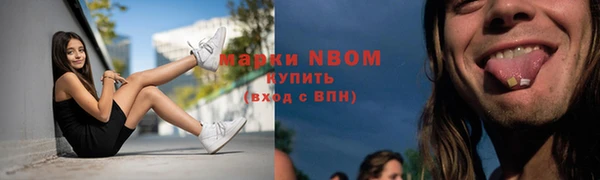 альфа пвп VHQ Алзамай