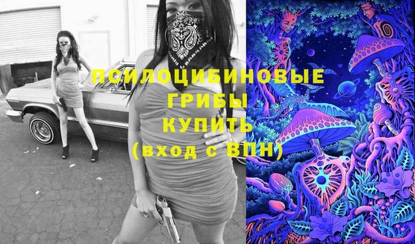 героин Семёнов