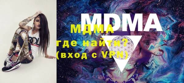 МДПВ Алексеевка