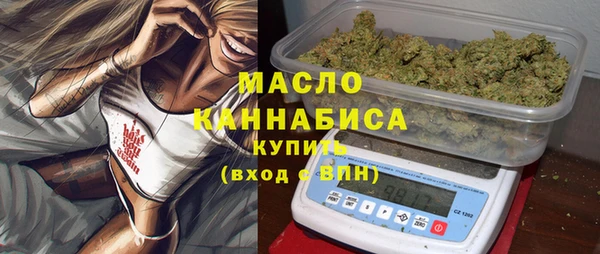 марихуана Алексин