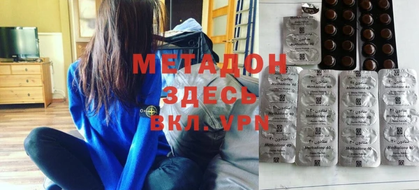 марихуана Алексин