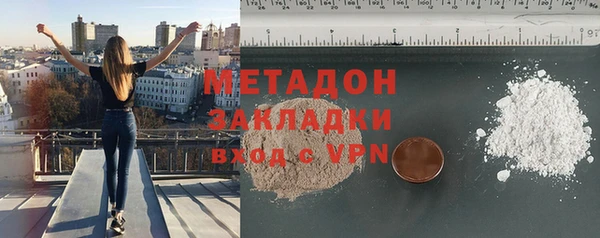 МДПВ Алексеевка