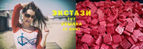 марихуана Алексин