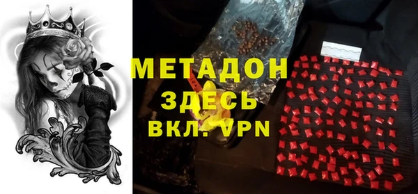 МДПВ Алексеевка