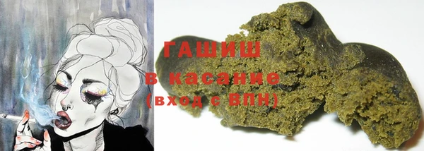 марихуана Алексин