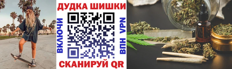 Марихуана Amnesia  Кола 